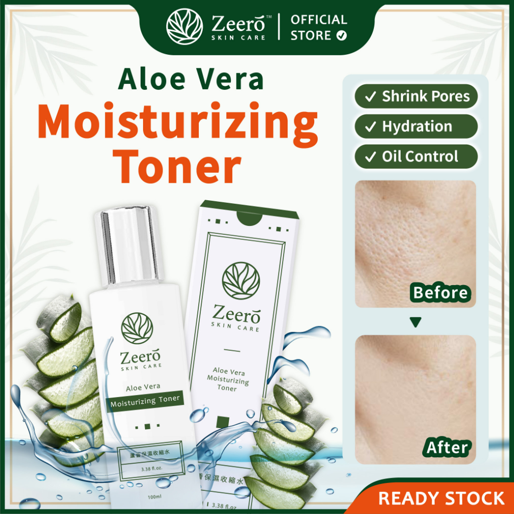 Zeero Aloe Vera Moisturizer Toner Pores Oil Control Skin Treatment Beauty Skincare 毛孔收缩水爽肤水芦荟仙人掌