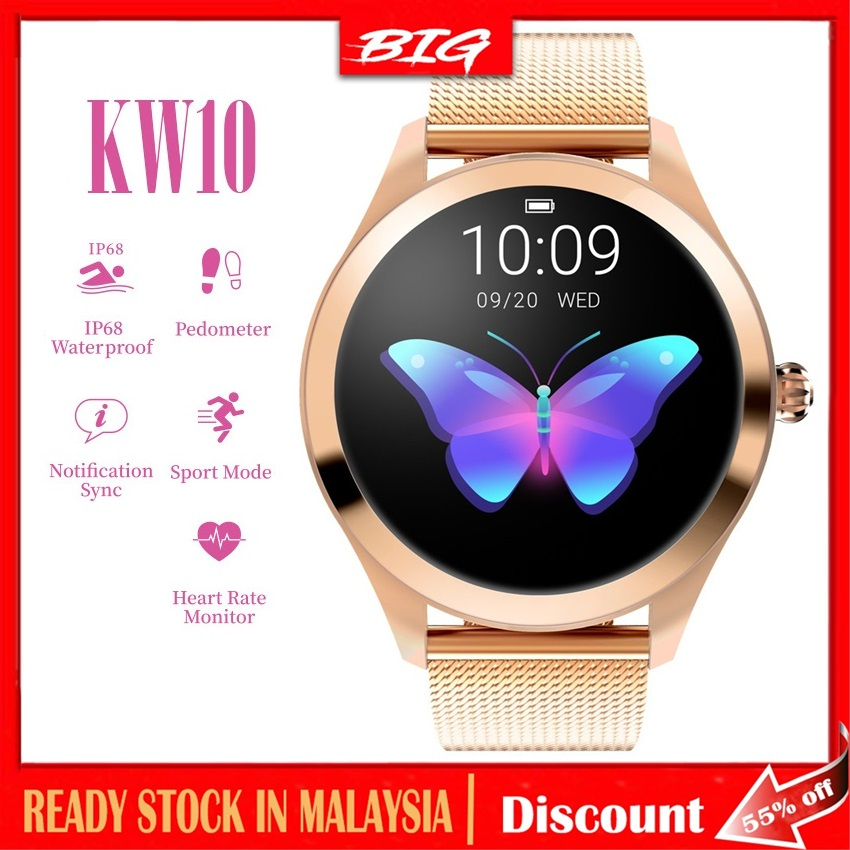 Smart best sale bracelet kw10