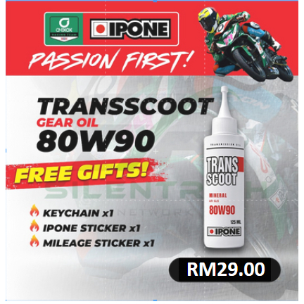 IPONE  Passion First