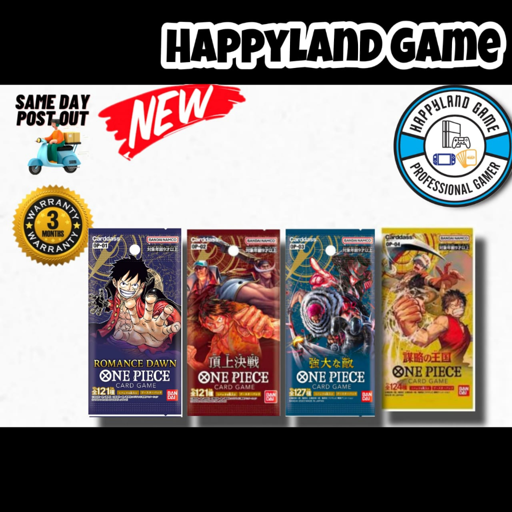 One Piece Card Game Booster Pack | Choose Your Set (OP01-OP09, EB01, PRB) English