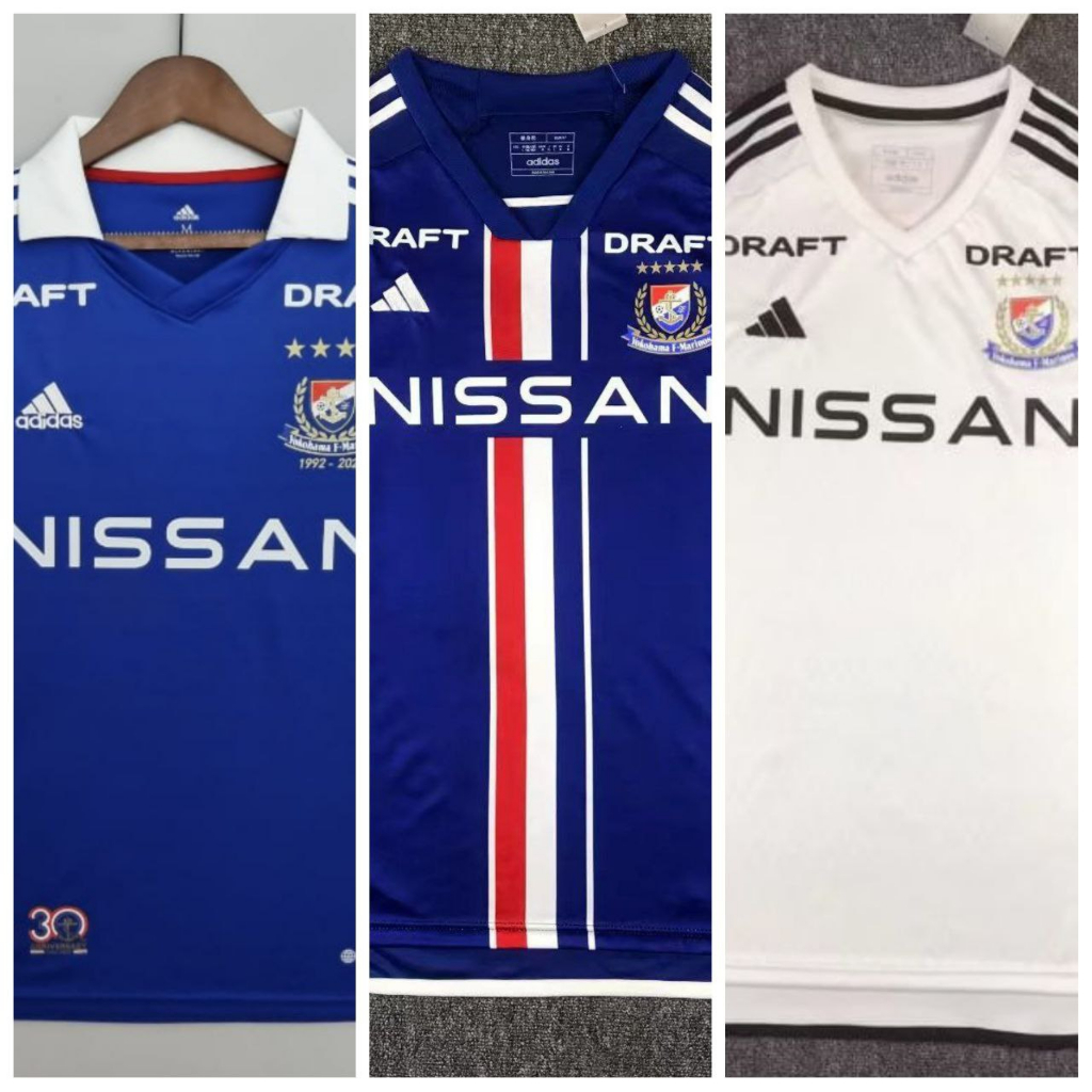 その他 Yokohama Marinos 1994 Short 2 pcs Set Yokohama F Marinos Jersey | eBay