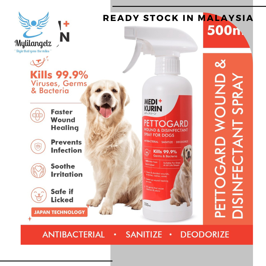 Mylilangelz KMT MEDI+KURIN HOCL PETTOGARD Wound & Disinfectant Spray
