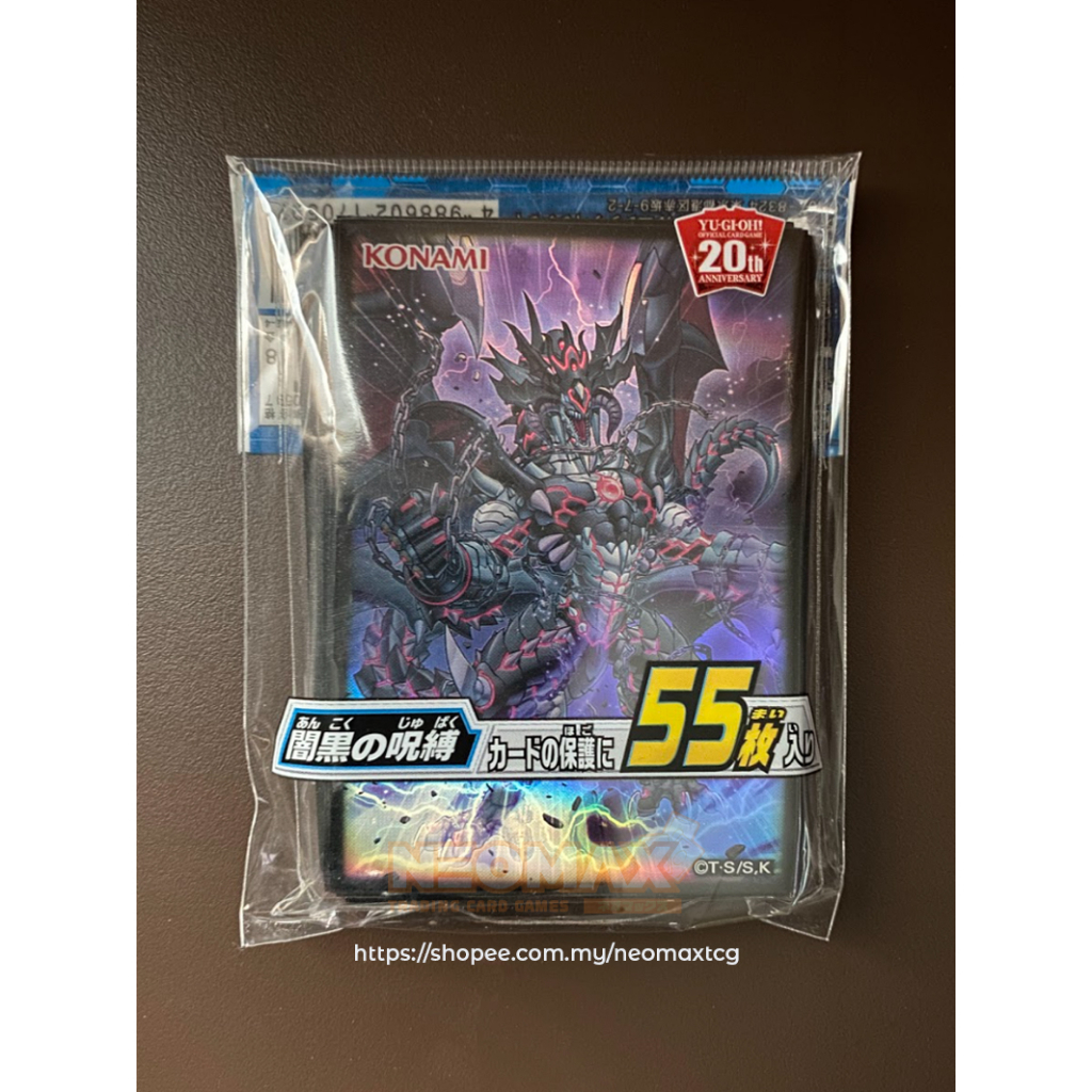 thumbnail image 2 of YuGiOh! OCG 20th Anniversary Silver Duelist Card Sleeves (55 Pieces) – Japan Import 2 of 6