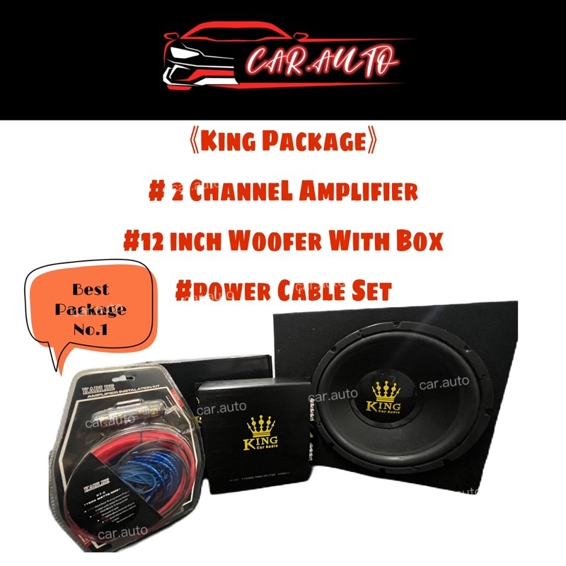 King Audio System Package Set 2 Channel Amplifier / King 12” Woofer
