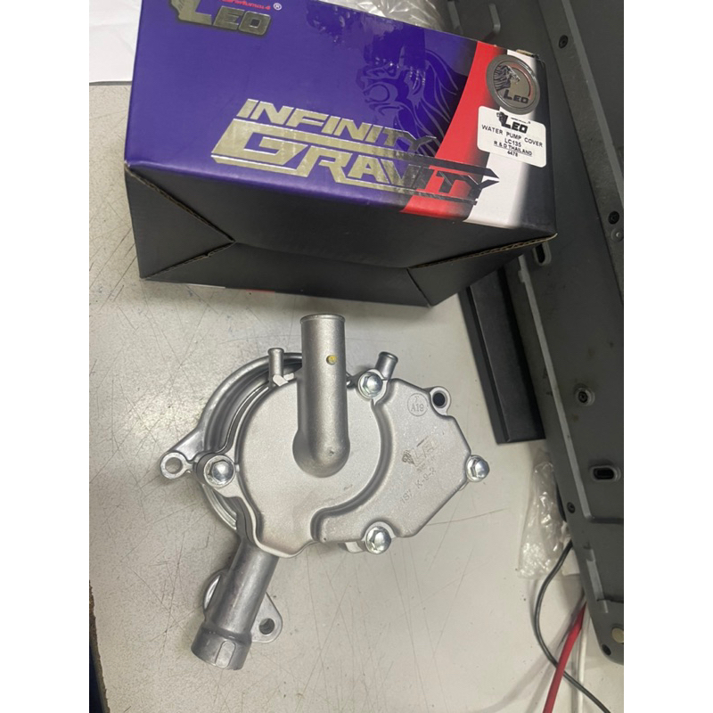 100 original LEO Racing Water Pump lc135 Y15 y15zr Super Big Water