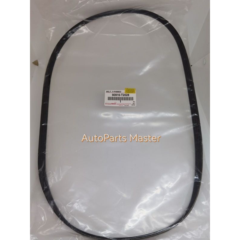 Toyota Vios NCP93 4PK 1220 Fan Belt V-Ribbed 90916-T2028 | Shopee Malaysia