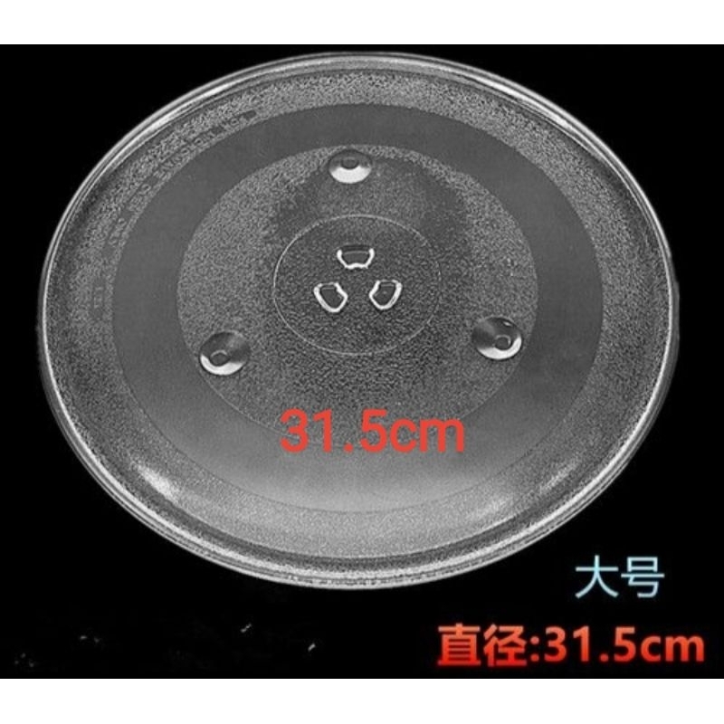 Panasonic sharp midea microwave oven glass tray turntable 27cm 31.5CM Panasonic NNSM33HM