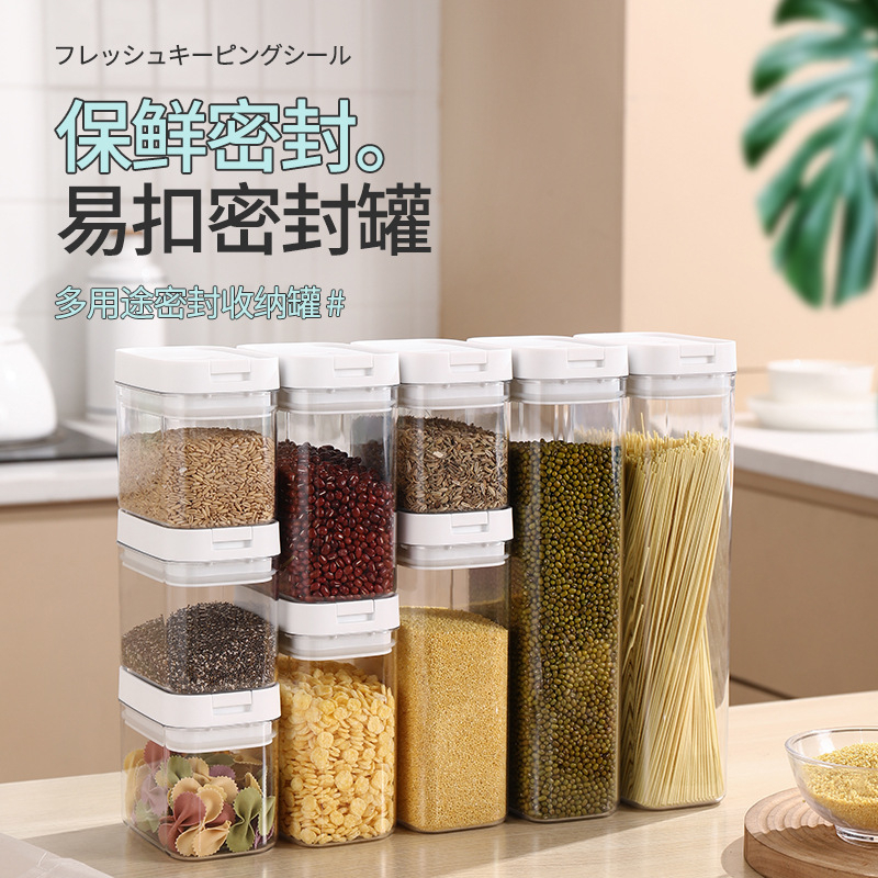 Airtight Food Container Food Storage Box Dry Food Biscuits Cereal ...