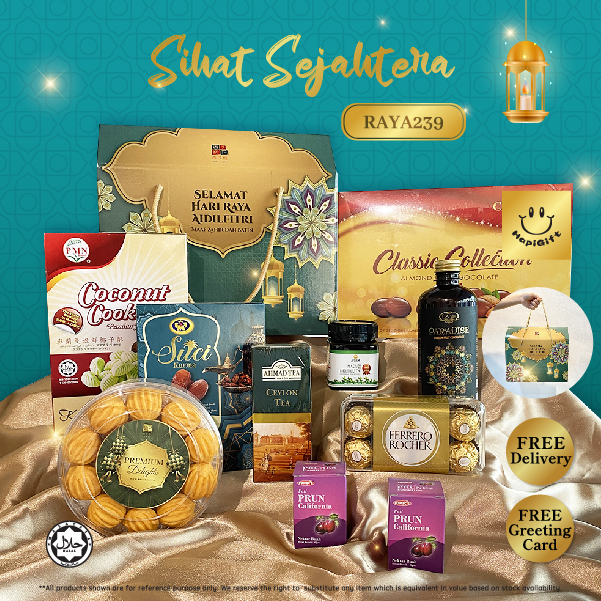 ramadan gift set ideas