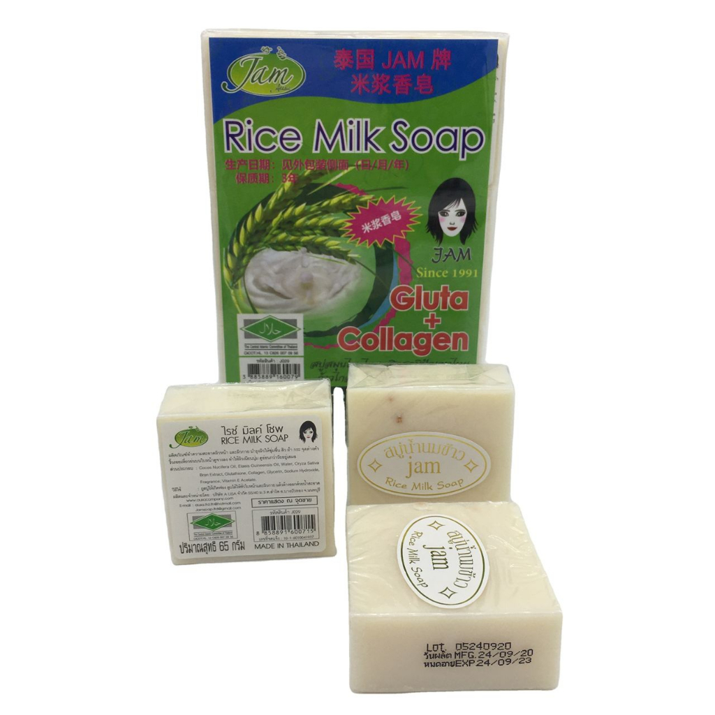 【Ready Stock】JAM Rice Milk Soap with Gluta and Collagen 100 ORIGINAL