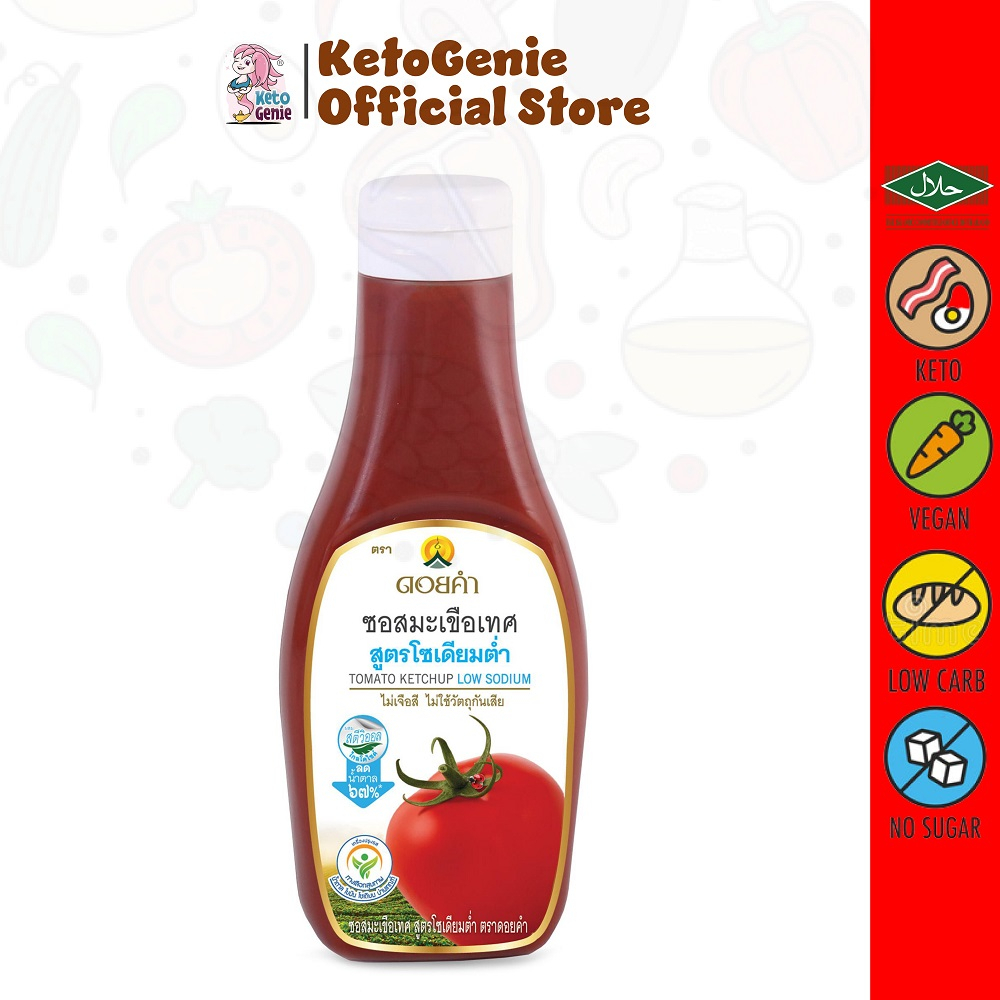 DOI KHAM Tomato Ketchup 200g Halal, Vegan, Low Sodium, Sugar Free