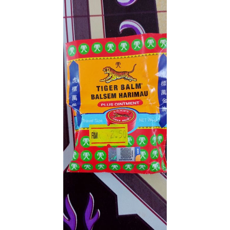 tiger balm plus ointment 4g | Shopee Malaysia