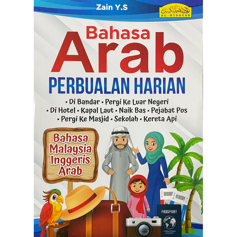 Buku Bahasa Arab Perbualan Harian Bahasa Malaysia Inggeris Arab ...