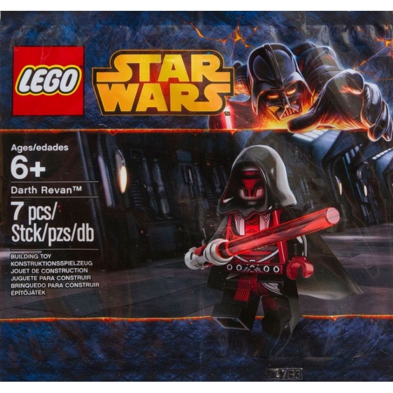 Darth revan clearance minifigure