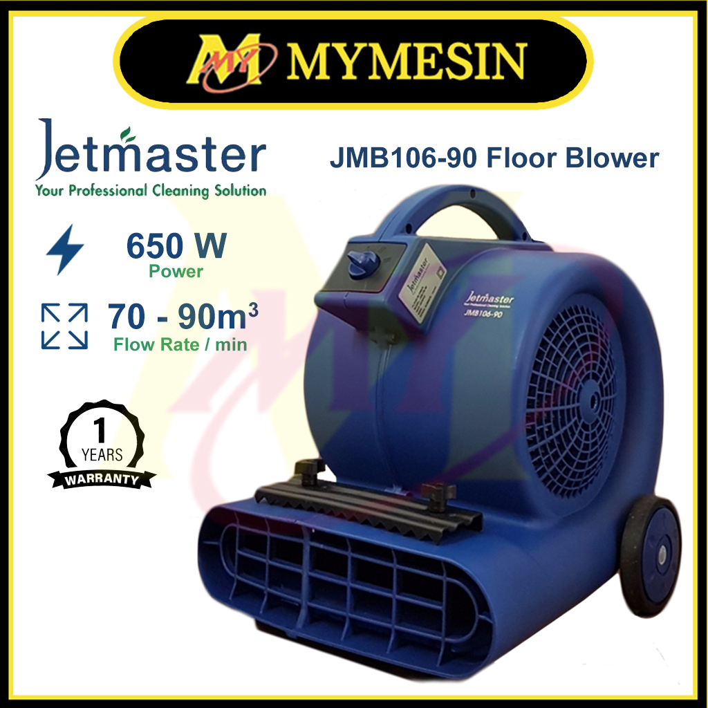 MY Jetmaster Floor Blower 650W With Trolley Shopee Malaysia