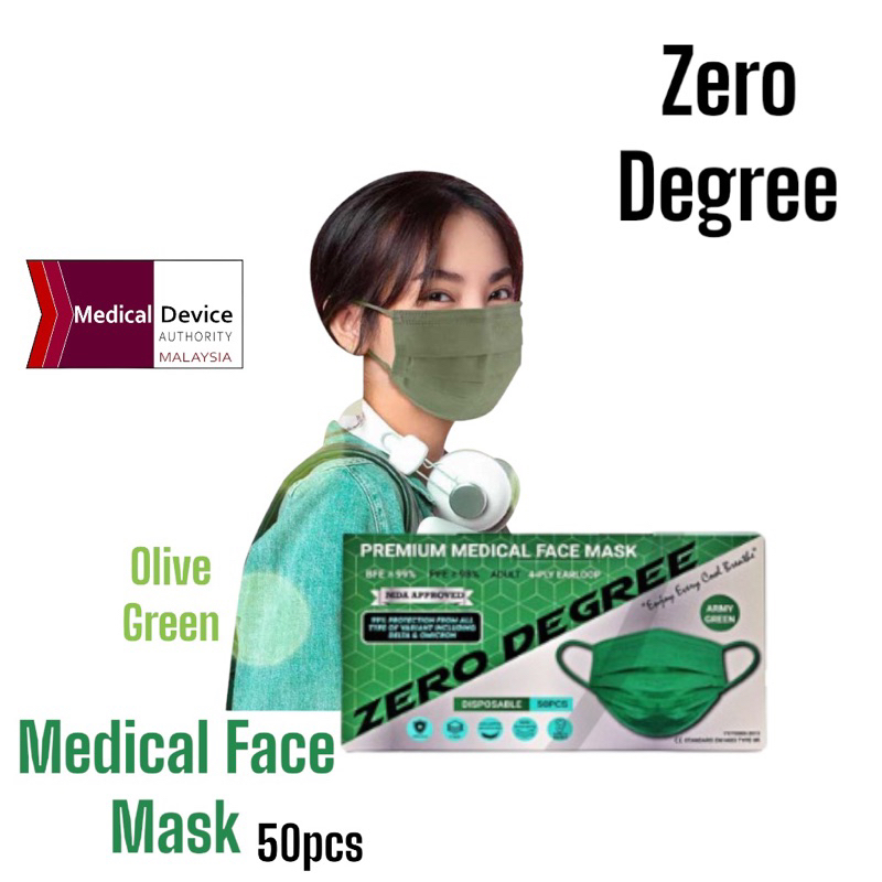 🔥Medical Face Mask 4ply 50pcs🔥MEDISHIELD 4ply Colour Mask Premium high