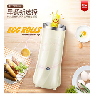 Electric Automatic Multifunctiona Mini Egg sausage Roll Maker
