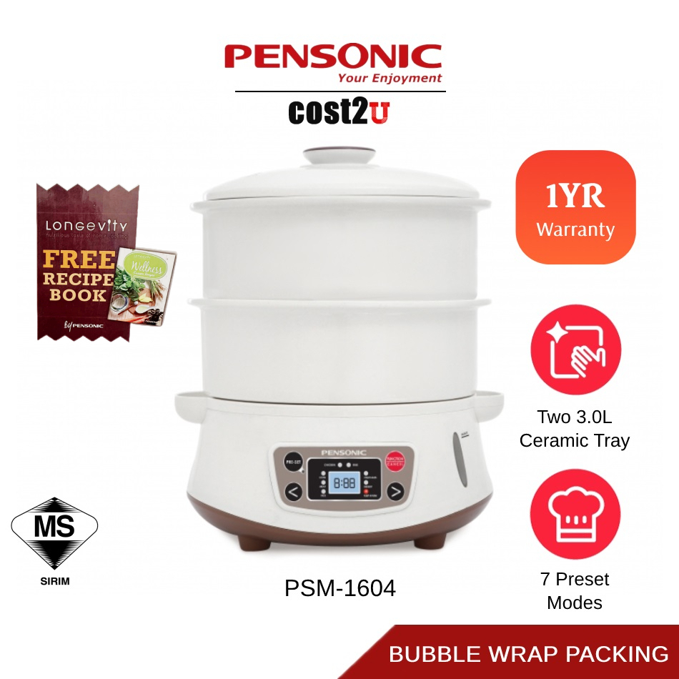Pensonic LONGEVITY Ceramic Food Steamer with 7 Function (3L+3L) PSM