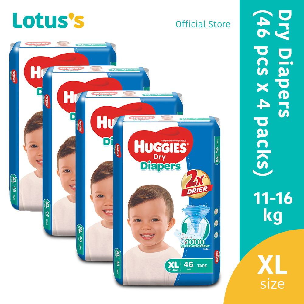 Huggies Dry Diapers Tape Xl48 X 4 Super Jumbo Pack Shopee Malaysia