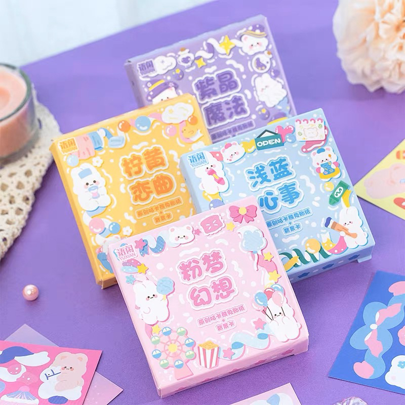 「G1011」50 sheets Cute Cartoon Colorful Goo Card Sticker Box Set 50张 ...