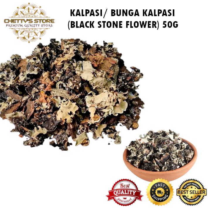 (IMPORTED INDIA) Black Stone Flower| Kalpasi- 50gm Traditional Spices ...