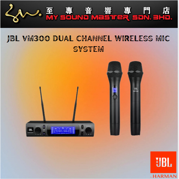 JBL VM300 DUAL CHANNEL WIRELESS MICROPHONE SYSTEM Shopee Malaysia
