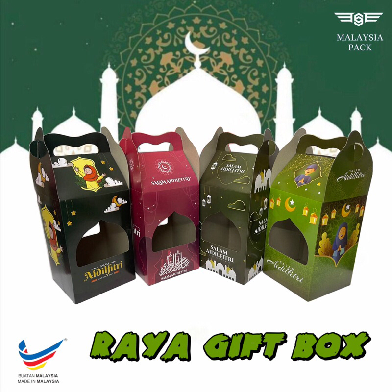 2023 Raya gift box/biscuit box/Hari Raya cookie box/kotak biskut box ...