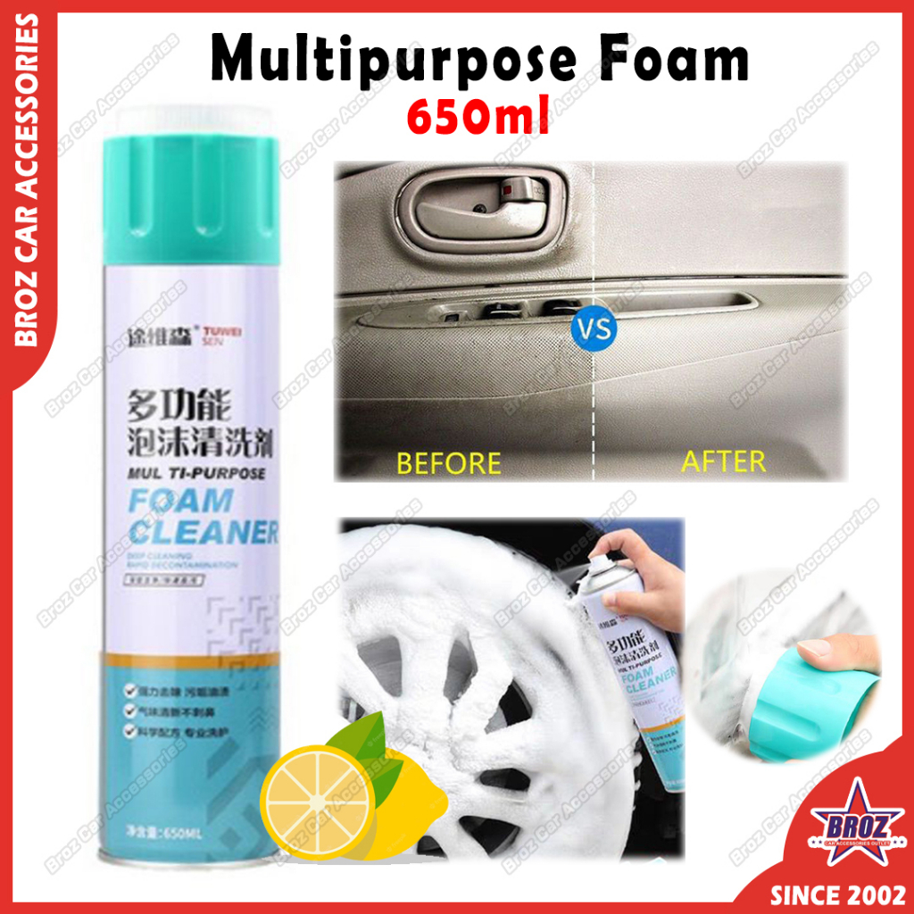 SMART CAR Multi Purpose Foam Cleaner 2 x 650ml - Car Accs - Home