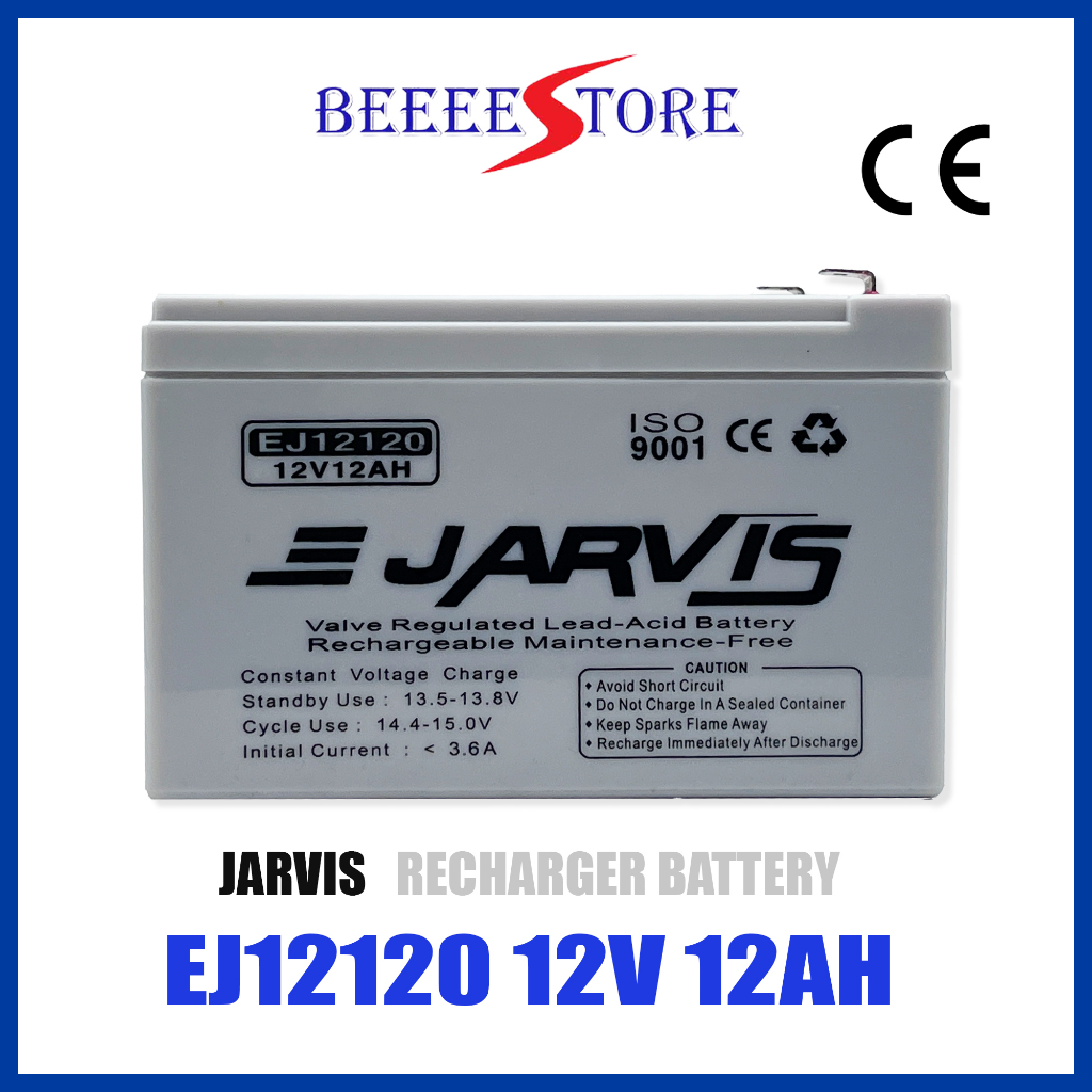 JARVIS EJ12120 12V 12AH RECHARGER BATTERY 👍DC 12V 12AH👍 | Shopee Malaysia