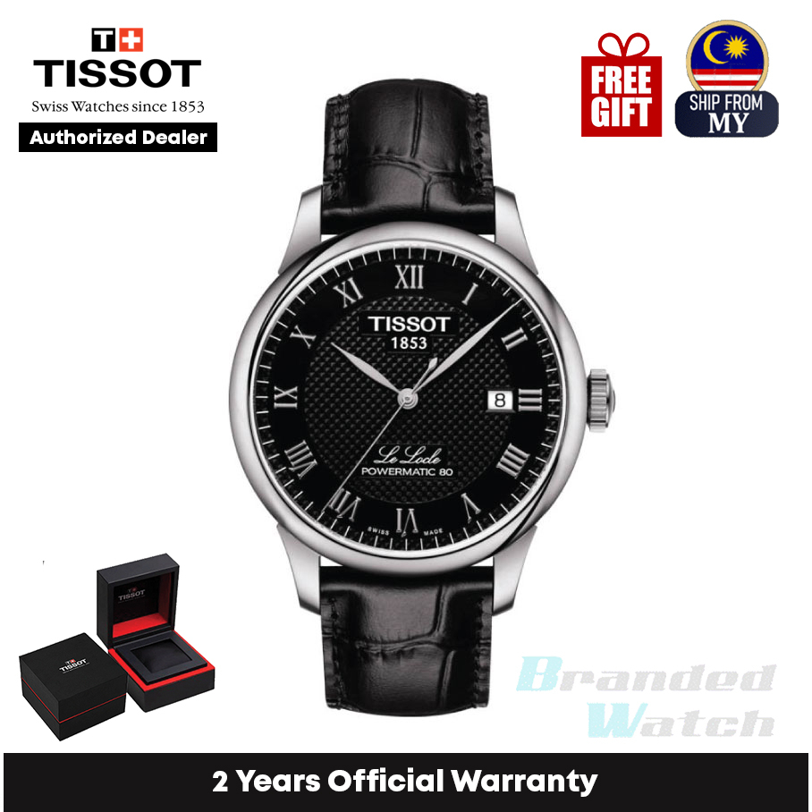 T0064071605300 hot sale