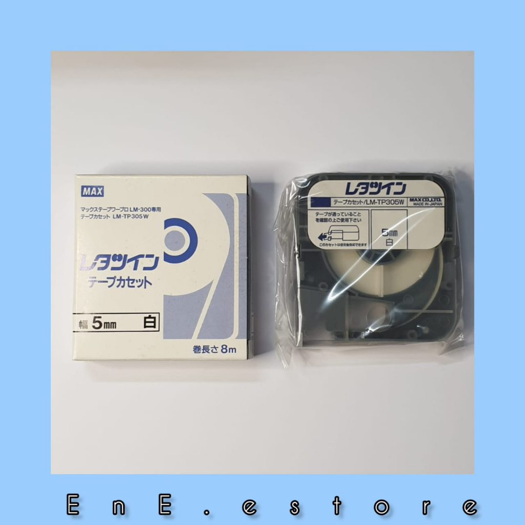 [ORIGINAL] MAX LM-370A / LM-380A / LM-390A LABEL TAPE CASSETTE - 8MTR ...