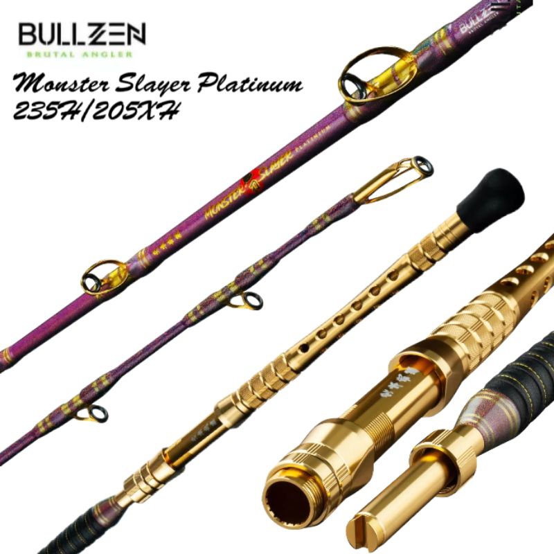 NEW BULLZEN MONSTER SLAYER PLATINUM 235H/205XH ELECTRIC BOAT ROD BOTTOM ...