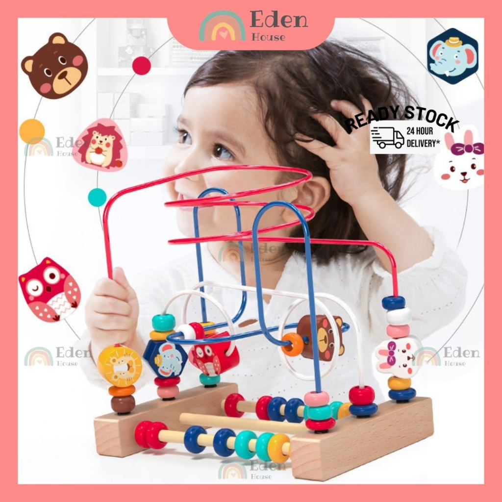 Wooden Bead Maze Animal Fruit Kids Educational Early Learning Wooden ...