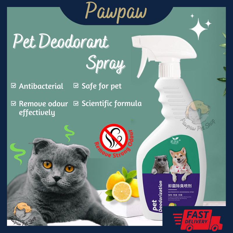 Cat shop deodorant spray