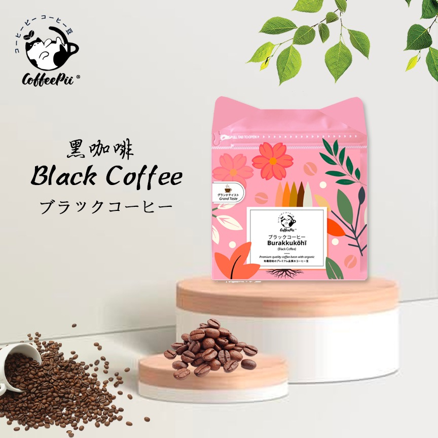 Coffeepii Flavoured Chewable Coffee Candy (180gm/Pack) Shopee Malaysia
