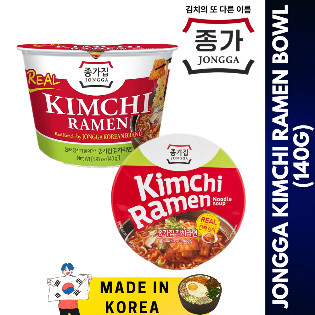 JONGGA KIMCHI RAMEN BOWL (140g) | Shopee Malaysia
