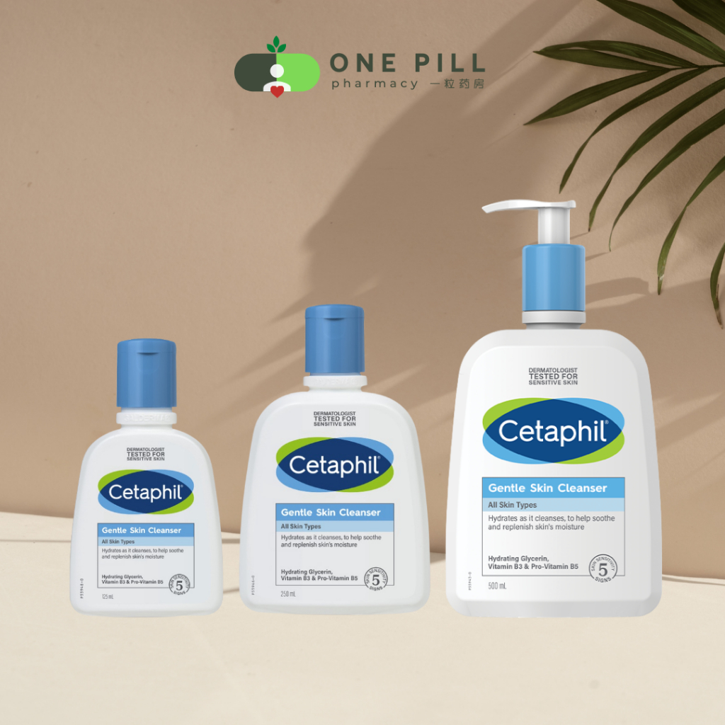 Cetaphil Gentle Skin Cleanser 125ml 250ml 500ml Exp 05 2025