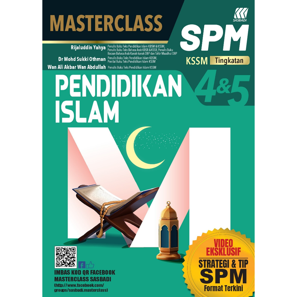 [tny] Sasbadi Masterclass Spm 【2024】tingkatan 4 And 5 Kssm Nota Master