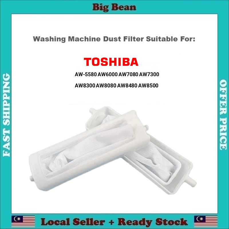 Washing Machine Filter Toshiba AW5580 AW7080 AW8400 AW8080 AW8300 Dust ...