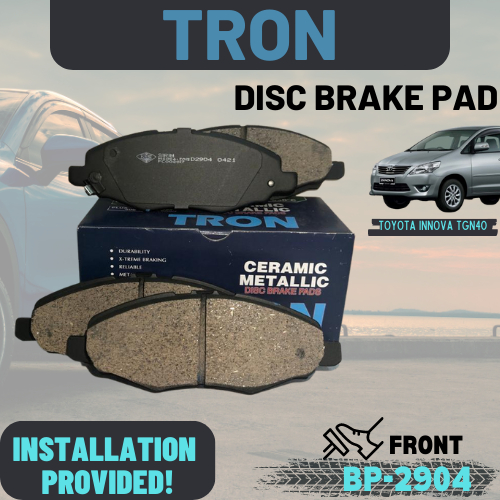 TRON BRAKE PAD FRONT TOYOTA INNOVA TGN40 2004 (2260) Shopee Malaysia