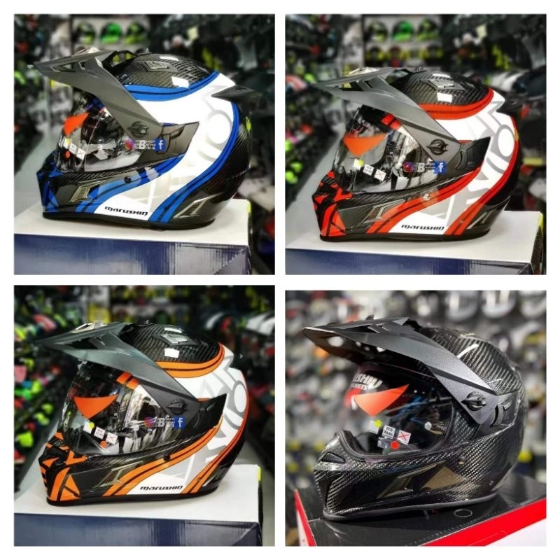 Marushin store carbon helmet