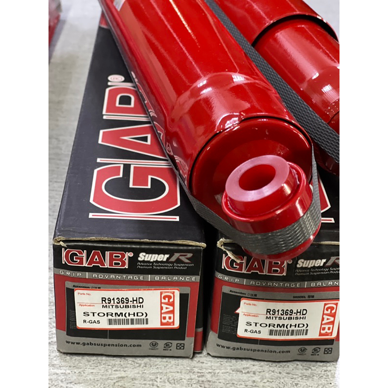 GAB Super R Premier Mitsubishi Storm L200 Gas Shock Absorber Rear set ...