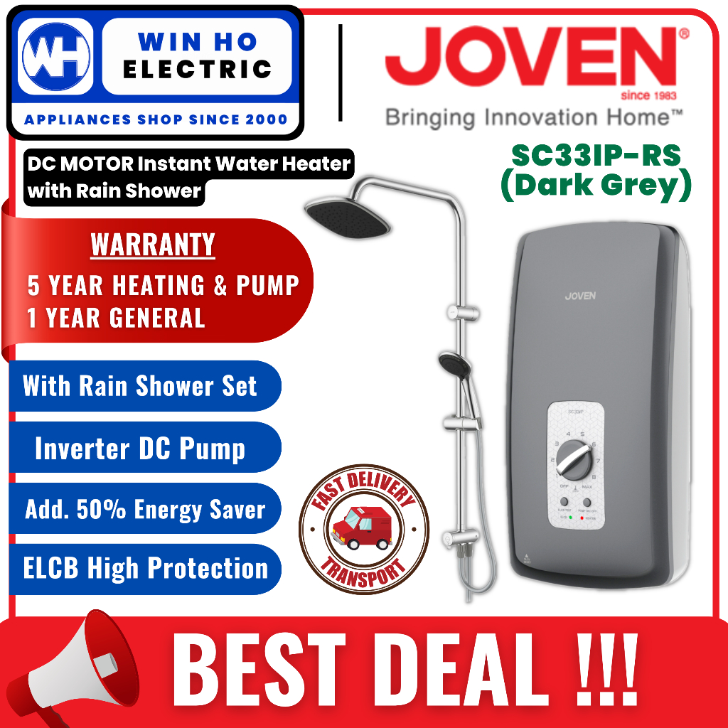 (Ready Stock) Joven SC33IPRS (DARK GREY) Inverter Energy Saving Water