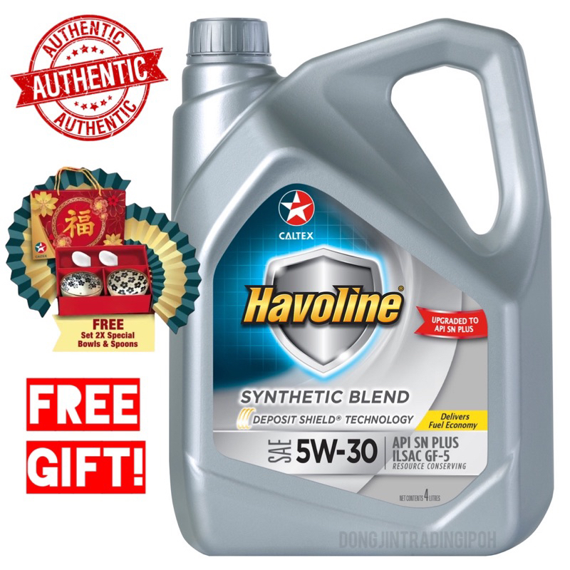 [FREE CALTEX EXCLUSIVE BOWL SET] Caltex Havoline Synthetic Blend 5W30