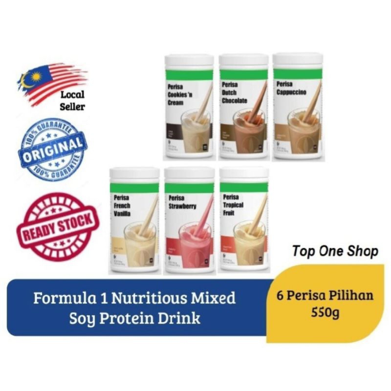 HL Formula 1 Powdered Drink Mixes (550g), Tea Mix (51g) Original