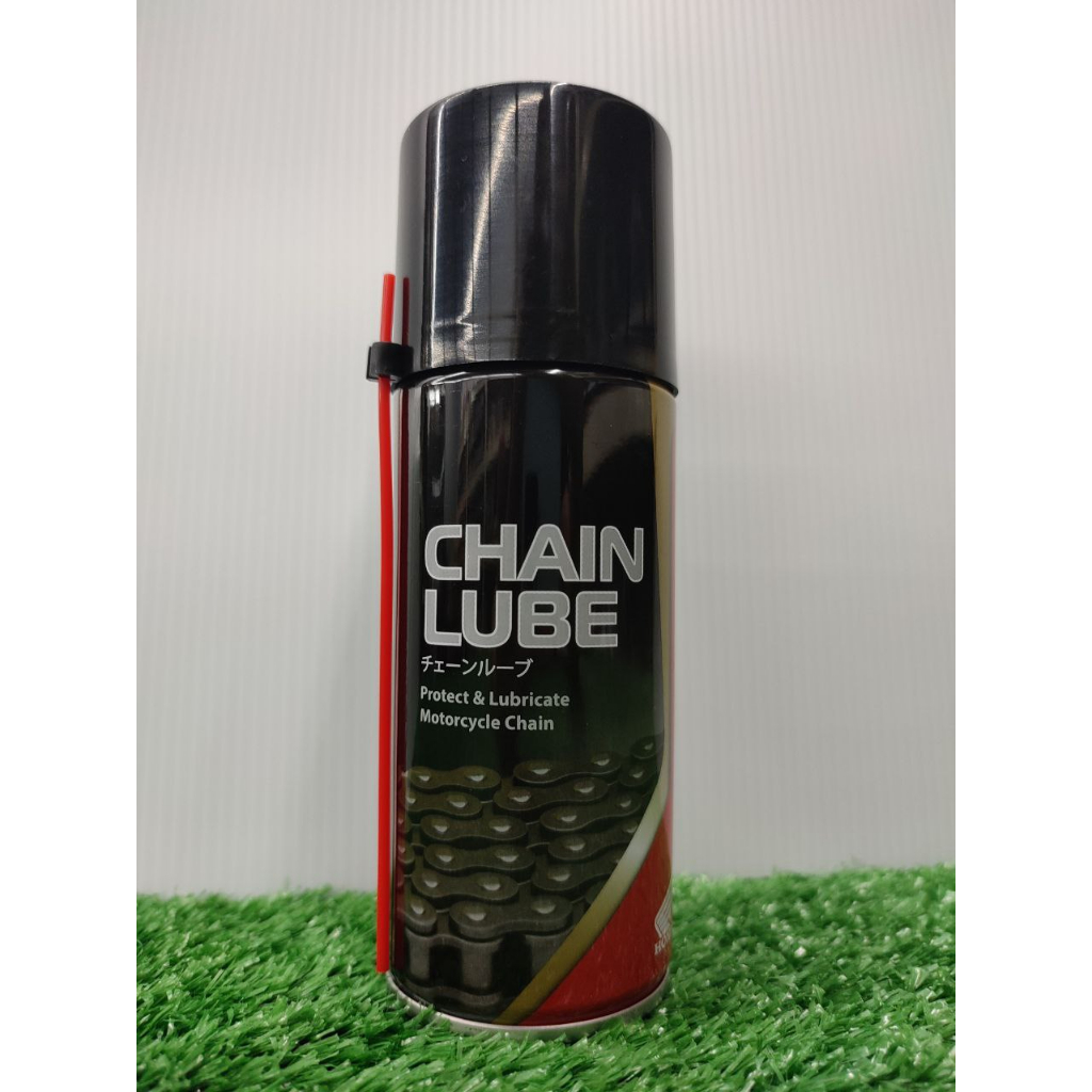 [ORIGINAL] HONDA CHAIN LUBE [READY STOCK] Shopee Malaysia