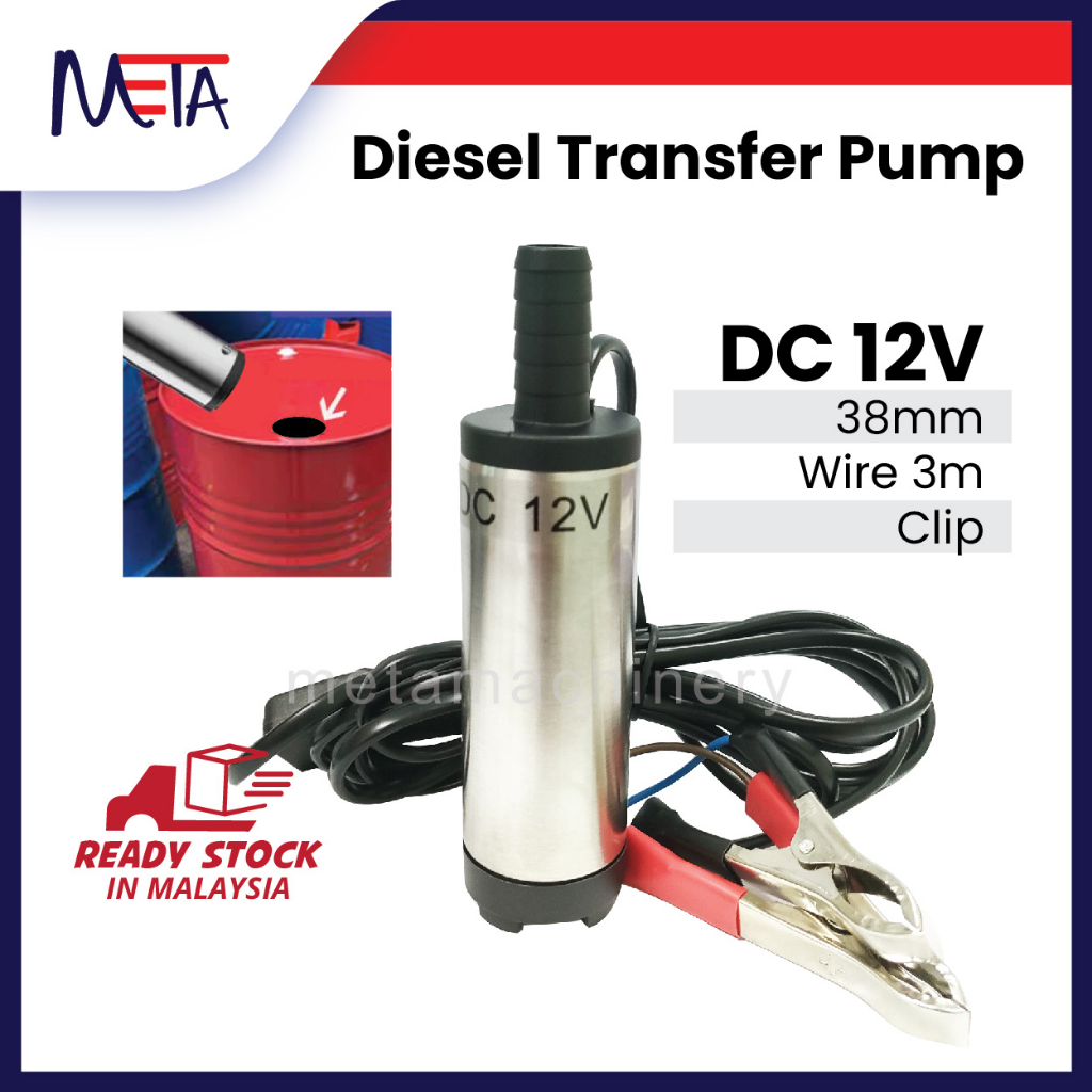 Oil Diesel Fuel Pump Submersible Water Pump DC12V Electric Car Oil