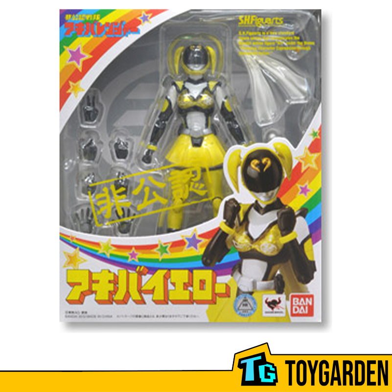 Bandai S.H.Figuarts Power Rangers Akiba Yellow (75653) | Shopee Malaysia