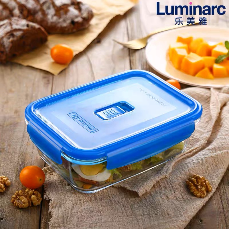 Luminarc Pure Box Active Container / Food Storage 1220ml Shopee Malaysia