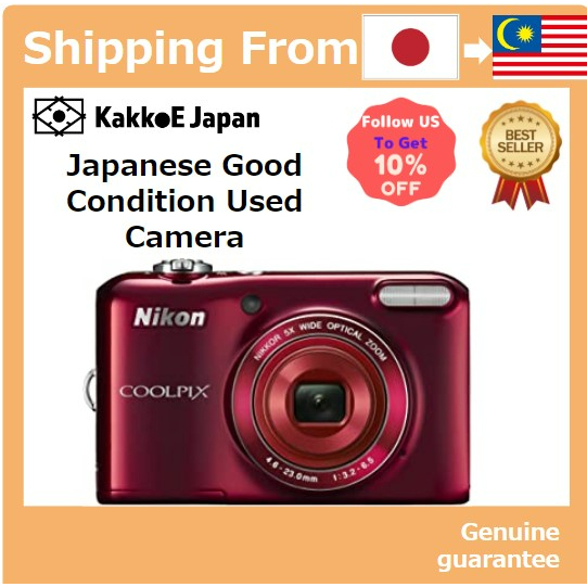 Nikon Coolpix L28 Price Pre-loved Nikon Digital Camera COOLPIX